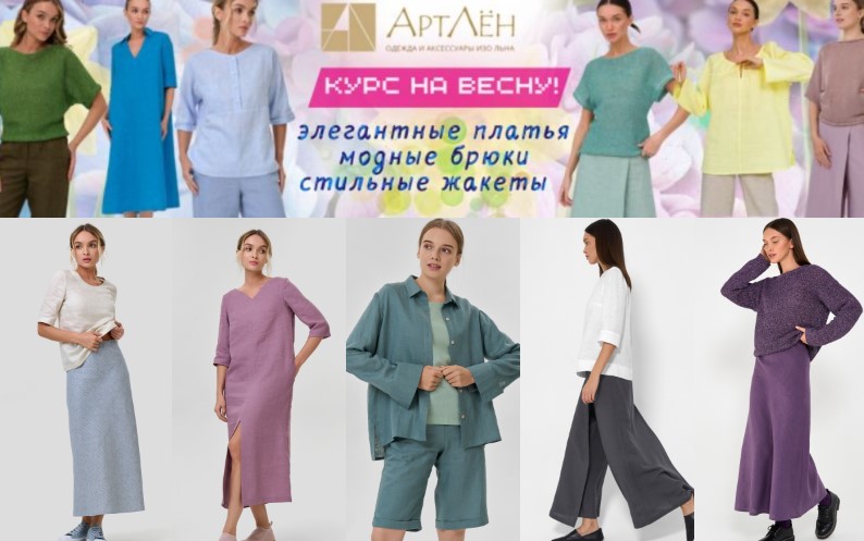 ���̣� - ������ �� ������� ����� � �����. ����� ���� �� �����! �������� ���������, ������ ������ � �������� �������� �����! �.3/24