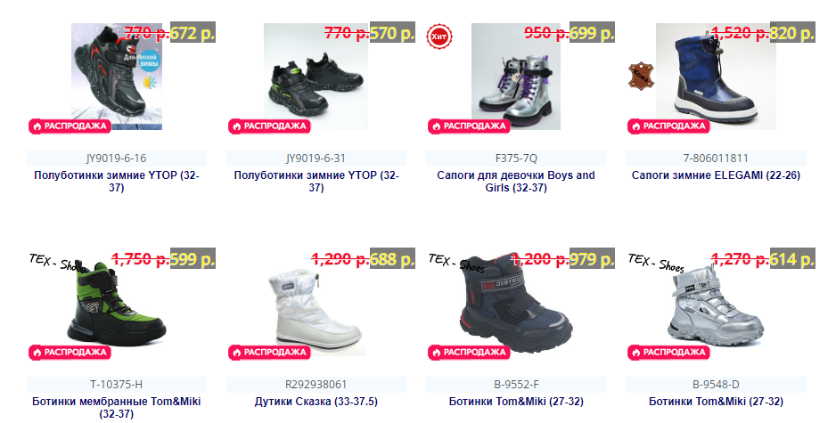 ����������. ����� �������, �������, �������