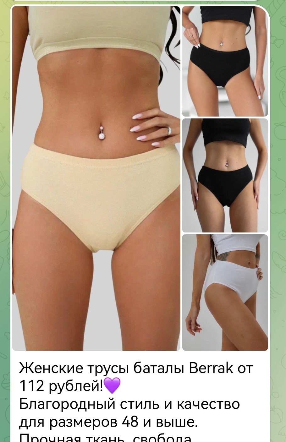 ������� ������� ��������� ������. �������Σ� ���� ������� ��������� � ������ 