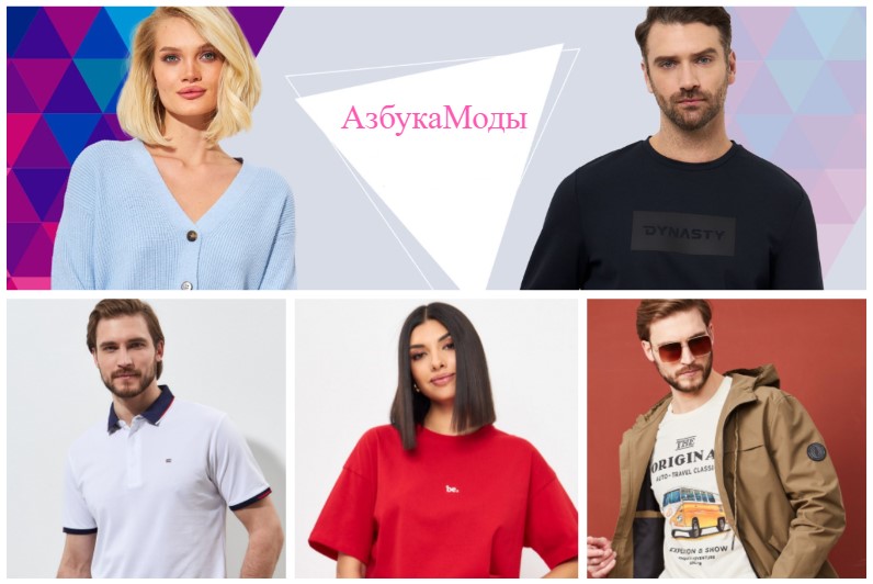 ������ ���� �������� ������ � ����������: Fine Joyce, Primm (������ �� 10XL). ������������ �������� ��� ���� � ��� �ţ. �.2/24