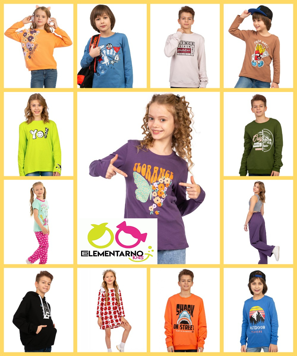 Elementarno - ���������� ������ ��� �������� ����� � ����������! �������-44