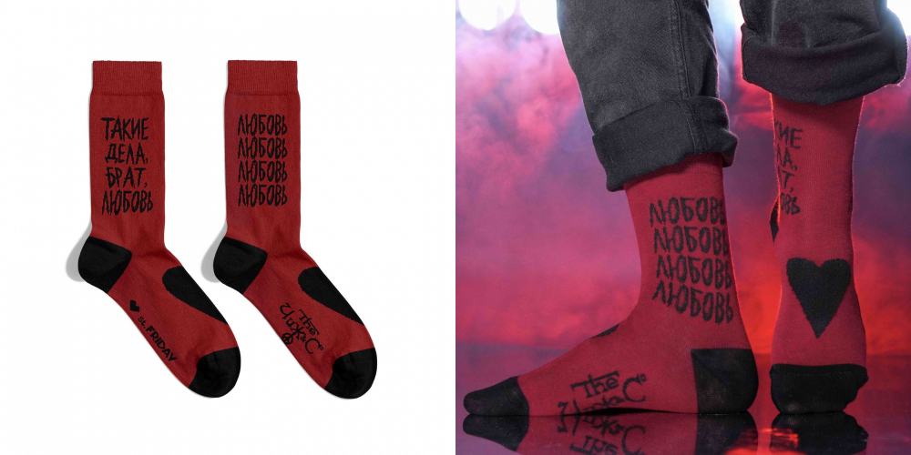 �������� ������������ ����� �� ������ "����� ����, ����: ������; ������, ������, ������, ������" - �������!