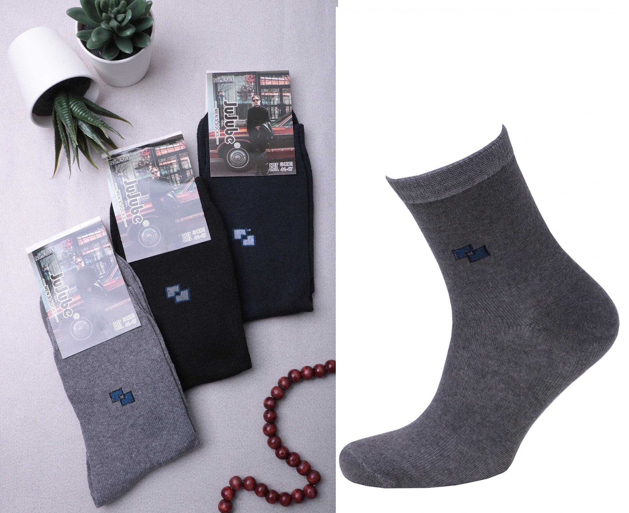 ����� ������� ����������� ������� ��������- ����������, ������� 31 ������