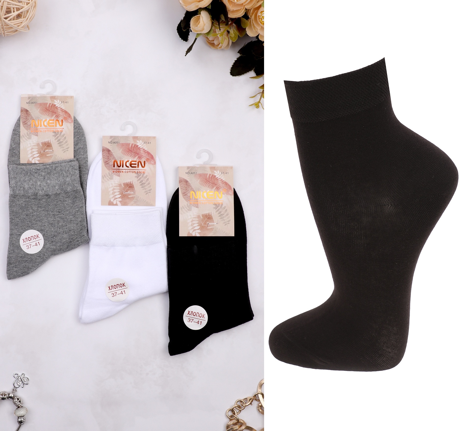 ����� ������ �������  �� 1 ���� ����� �������� ����� ����� ������� 31 ������ ������