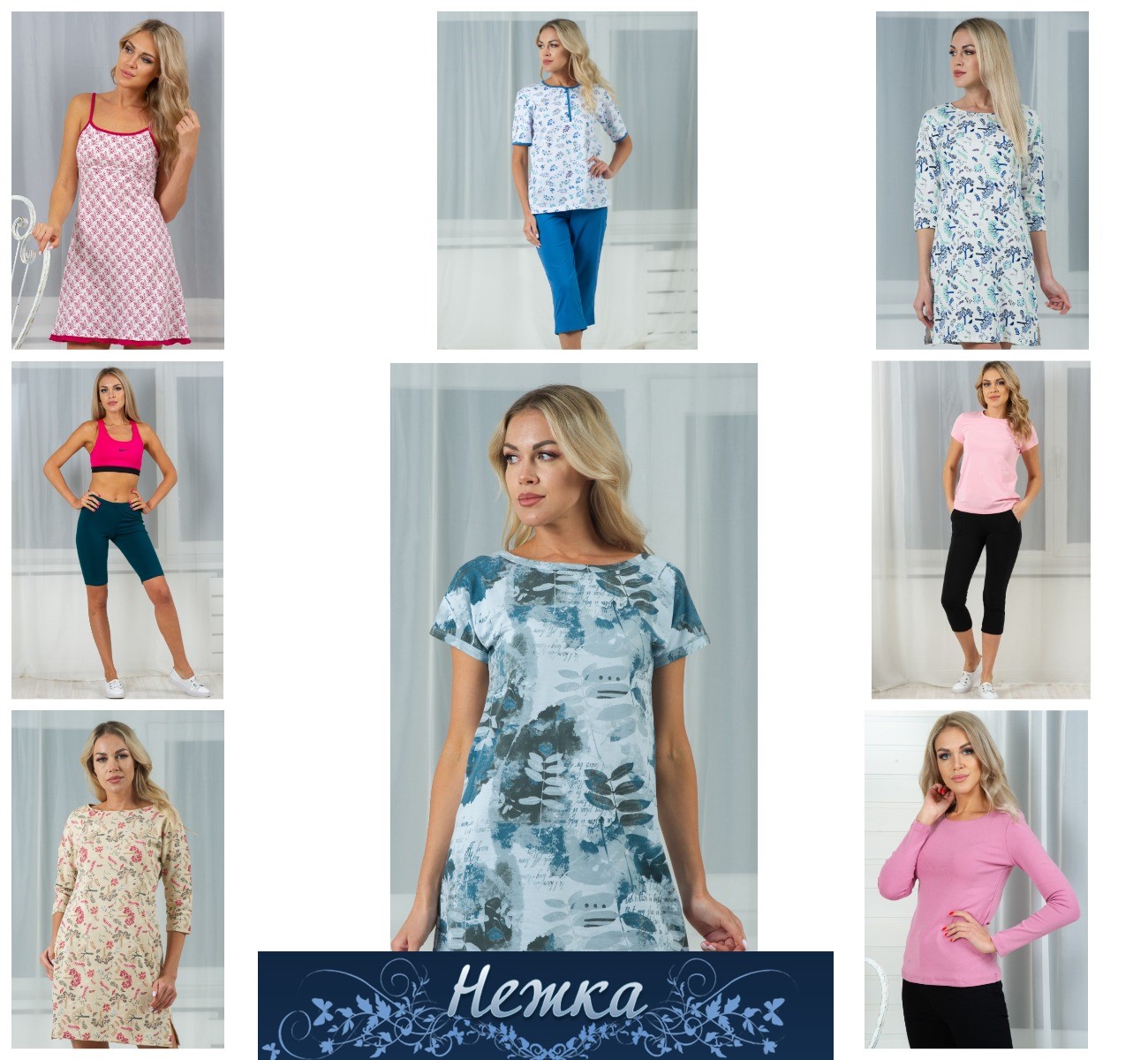 ����� - ������������ �������� ��� ���� � ������. �������!! ����� 13