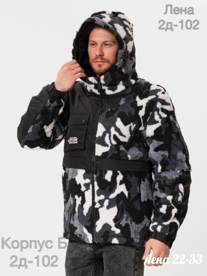 ���� �� 05.02. ��������� ������ ��� ������ : ������, �������, �����, ���������, �������� � ������. ����� ������� 5 ��. 600 ���! -47