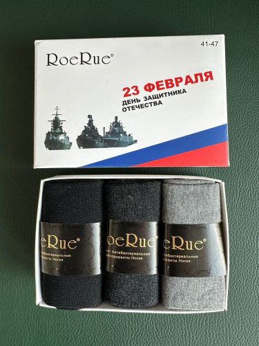 �������� ����������! ������� � 23 �������! � ������� 