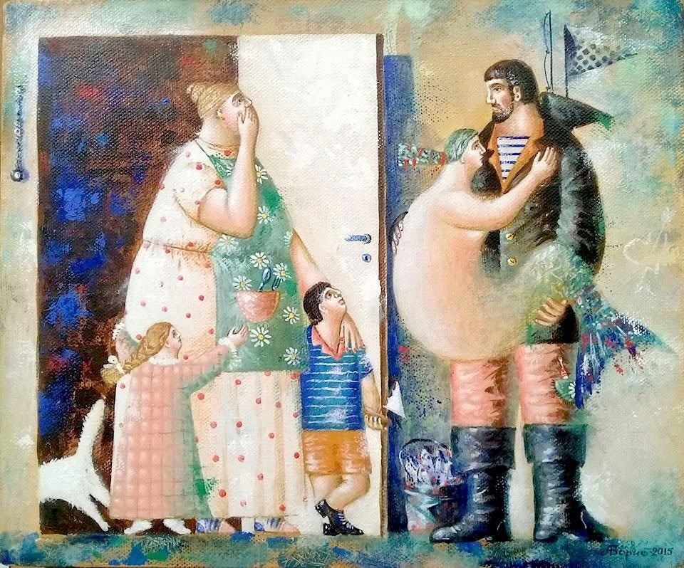 ������ �����. � �������. 2015 �.