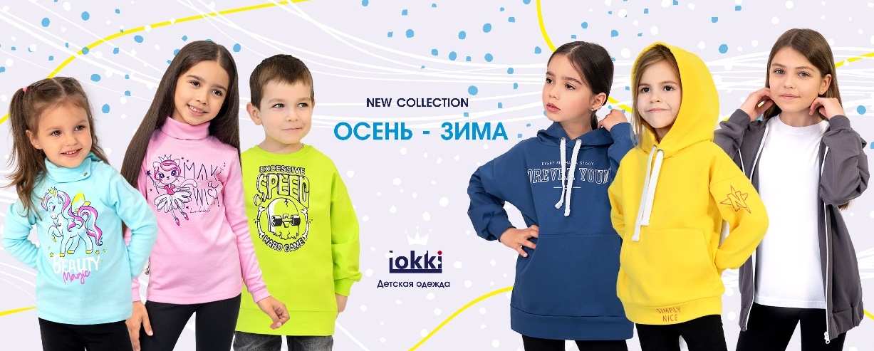 LOKKI (������-����) - ������ ������� � ������������ �������� (�� 56 �� 170)-126! �� ����� �� ���������� ��������! �����! ���� �������!