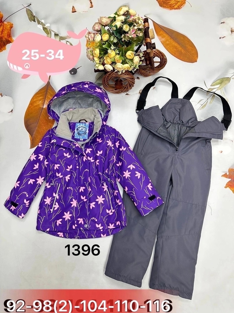 ���� �� 12.02. ����� ������������ ���������! ������� 0-16 ���! ������ ����, �������� �������. ����� ����������!-35