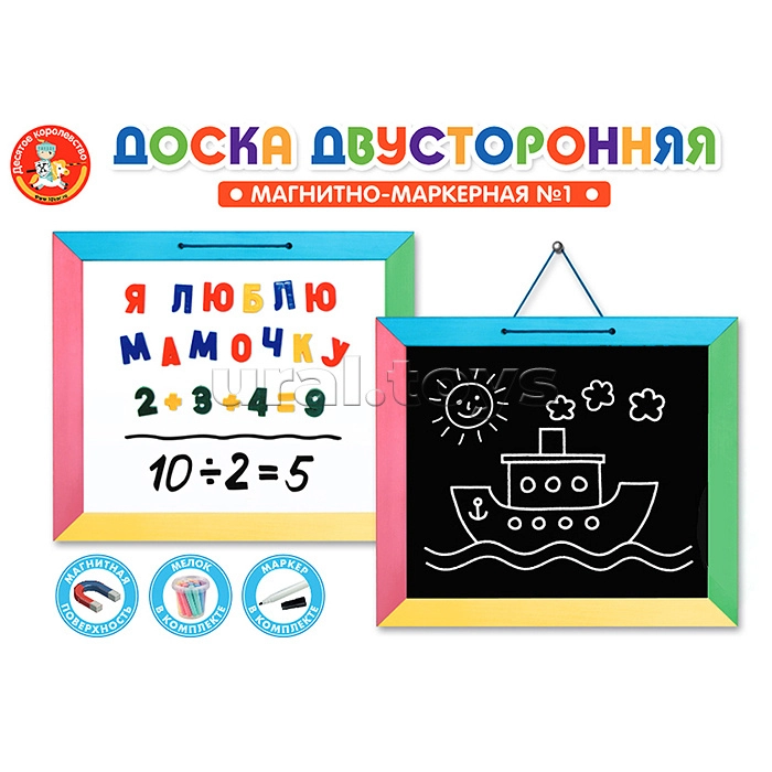 ���� 42 - ����� 12. �����������-��������� ����: ������,����,���������,�������� �������,�������,�������-�����,����������,����������,��������,�������� ��������,�������,���������,��������,����������������,����� ��� ���������.