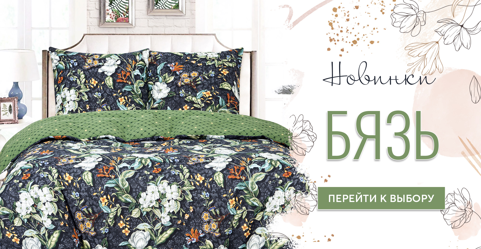 ���� �� 05.02. ��������� 181. ������������ ��������� �� ������������� �� ����� ������ �����. ��������� ���������, ������� � ������, ������������, ��������, ���������. ������� ��� �����. �������� � ������ �����.