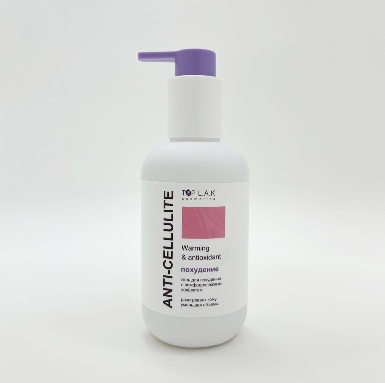 TOP L.A.K. ������� ������� �� 399�. �������!!! ����-����������� �����������, ������ ����. �������� �������� ��������: ����-����� � ����-���. ���-������! ���� �� �������.