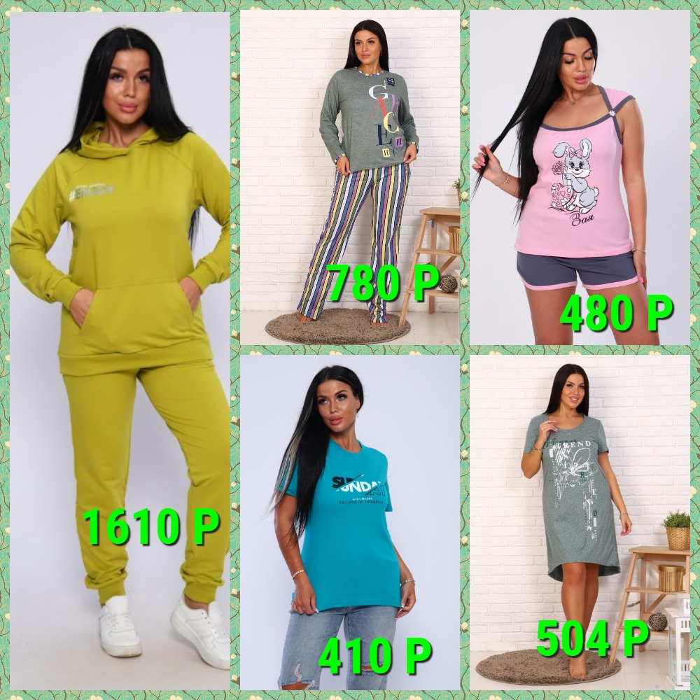 ���� �� 1.02. �������� �������: �������,���������,��������,�����,������,������ ��� ����.