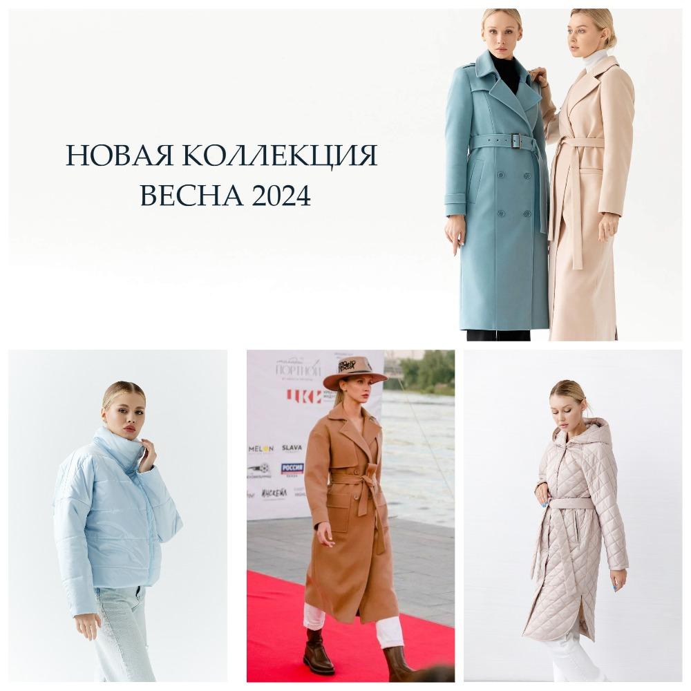 ���� �� 12/02 . ������ ����� 2024! ������ , ������ , �����,  �����,����- �����! ��� ����� ������! . � 40 �� 56 � - 73