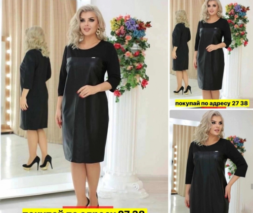 ������ �� 499 ���.