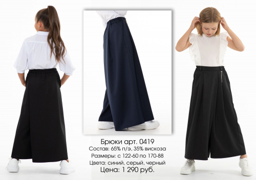 ����������!!!