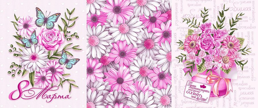 ��������� � 8 ����� ������ ��������! ���� �������