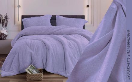 ���� ����- ����� �� ����� ���� ������� ������ ���� ���������� �����