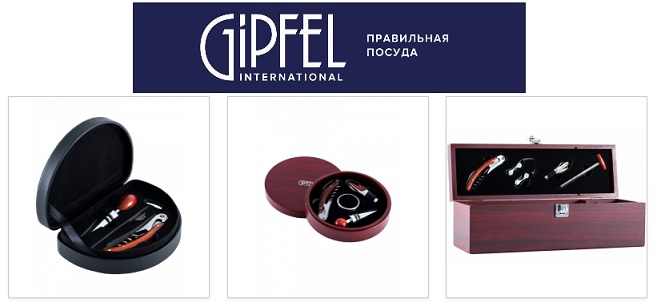 ������� ��� �������� ���������� ����������� �������� - ���������� ����� ��� ���� � �������. �� ����� �� Gip*fel. 