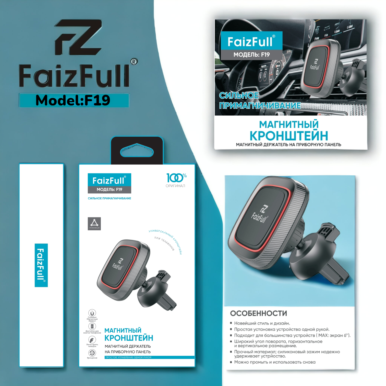 ������� ��������� ��� ����������