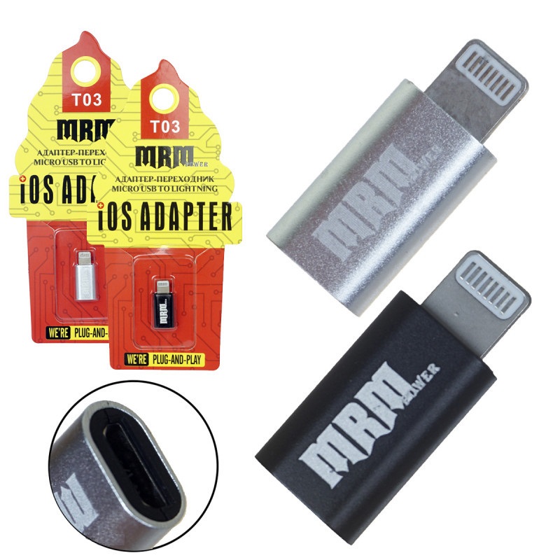 ������� ������ Lightning