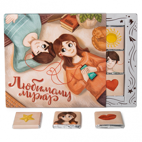 [b] ���� �� 04.02.  23 �������, 8 �����. ���������� ���, �������, ����, ������. �������� ������� � ����� ��� ����� ������[/b]