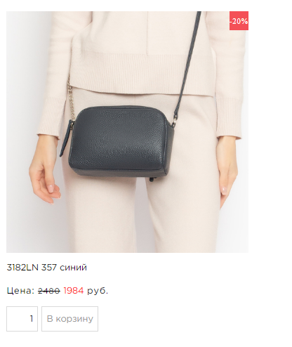 ��� ������ ������� �� �����! ����� ����