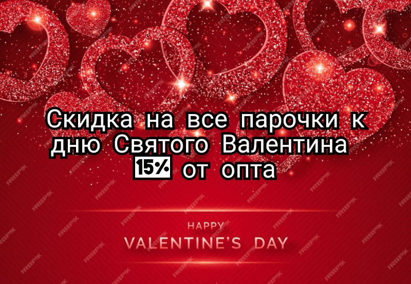 ��������. ��� � �������. �������� ������� �� 333���., ������ ������� �� 52 ���., ������ ������� �� 75 ���., ����� ��� ������ �� 22 ���., ����� ����� �� 30 ���, ������ �� 8 ���. :)  