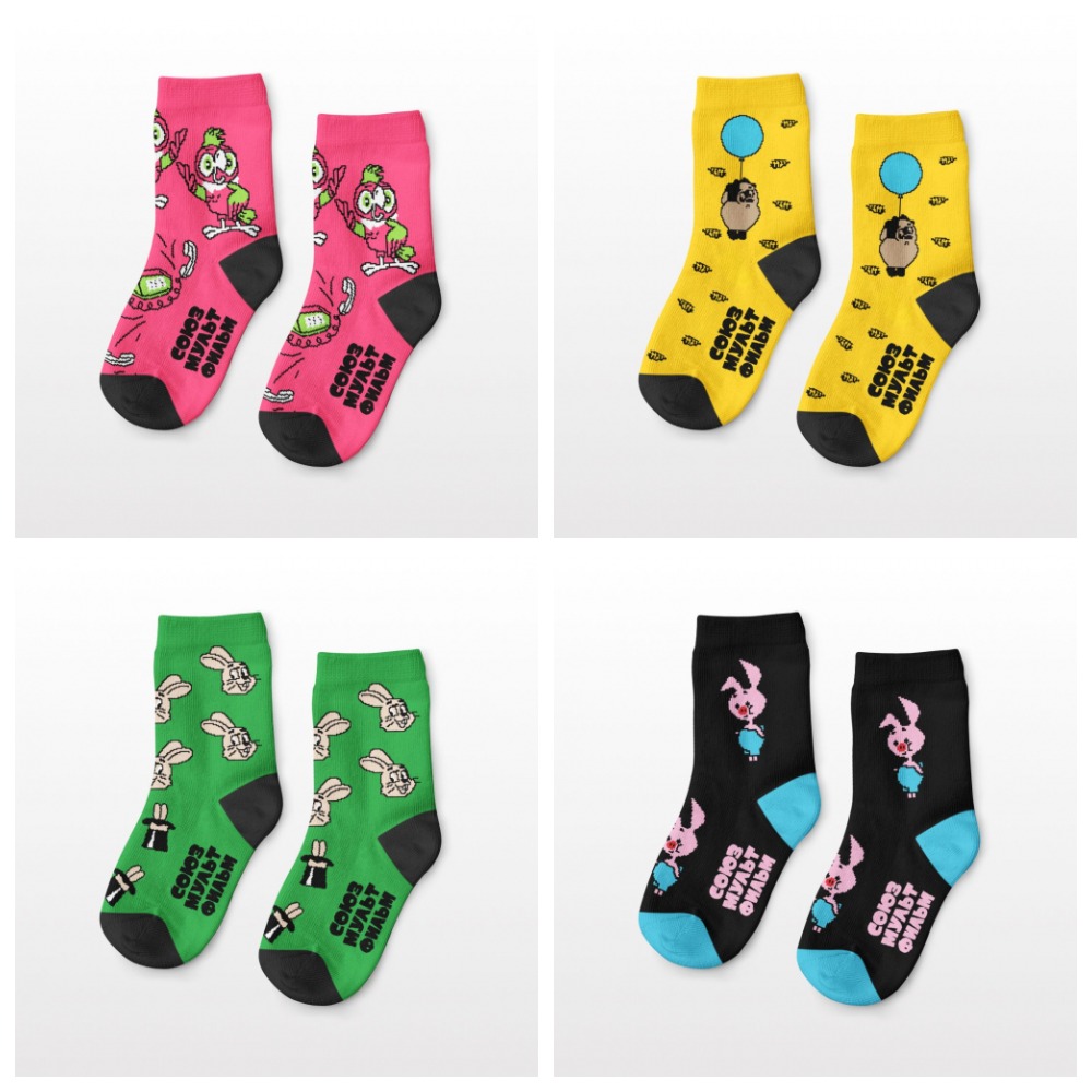 �����, ������� ������� ����� � ������������� ����������� ���������� ��������������;! ��� ����� ������ 