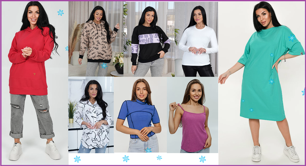 LoveTex! �������� � �������! ������� �������� �� �������������