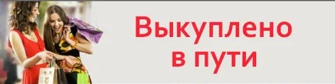 ���������, ����!!))  ������������ �� ��������� �������!) ���� � �� �������! ����������!