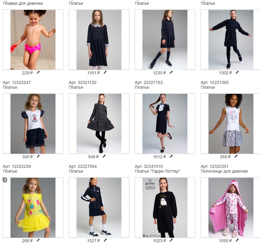 PlayToday -  �������� � ���������� ������ ��� ����� � ����������!  ����� ����� � �����-�������� �� ������������� �����!!