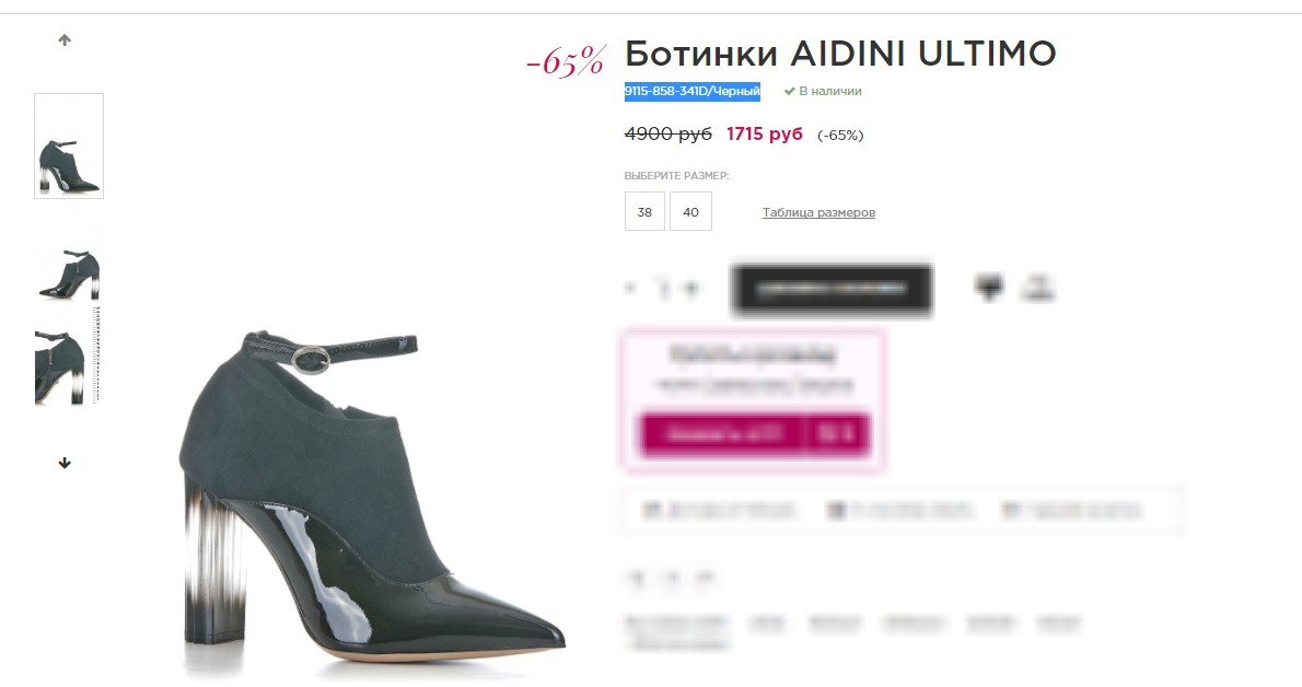 ����-���������� �����! ������� AIDINI ����� 1715 � ������ 4900�!��������� PATROL 1100 � ������ 2200 �+ ���� ����� �� ����-����� �� ��� ������!