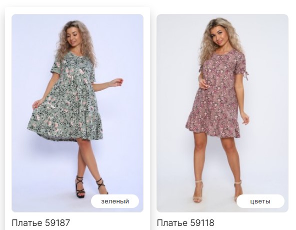 � � ��� � � ���!! 