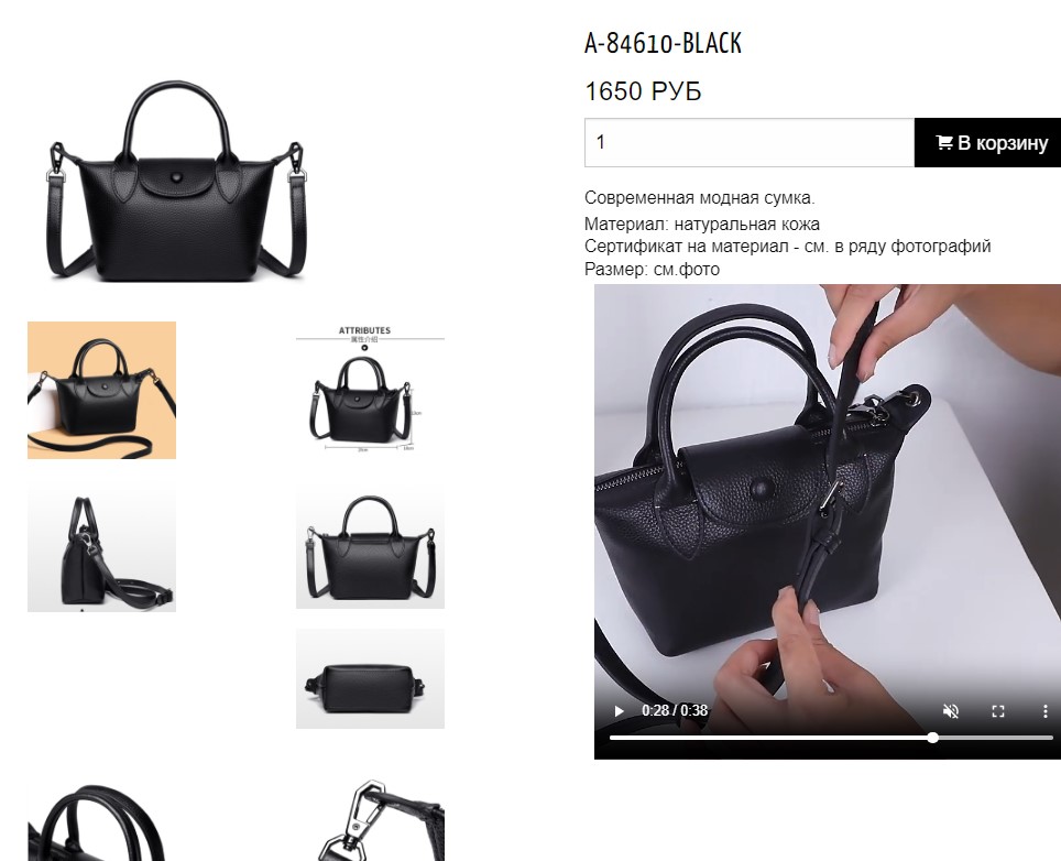 ���������� ����������� ���� �� ��������!! �������� �����-�����!