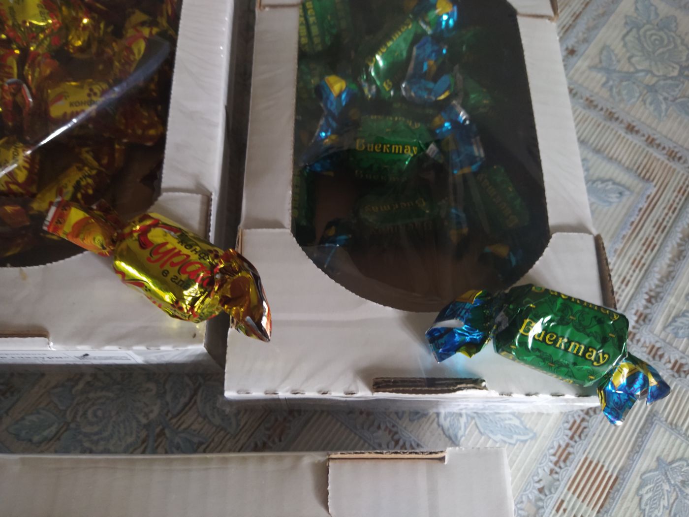 � ��� ������� �� ����� �������, ��� �������� ������� � ���! �� ���� ����� ������� � ������, � ������� ��������