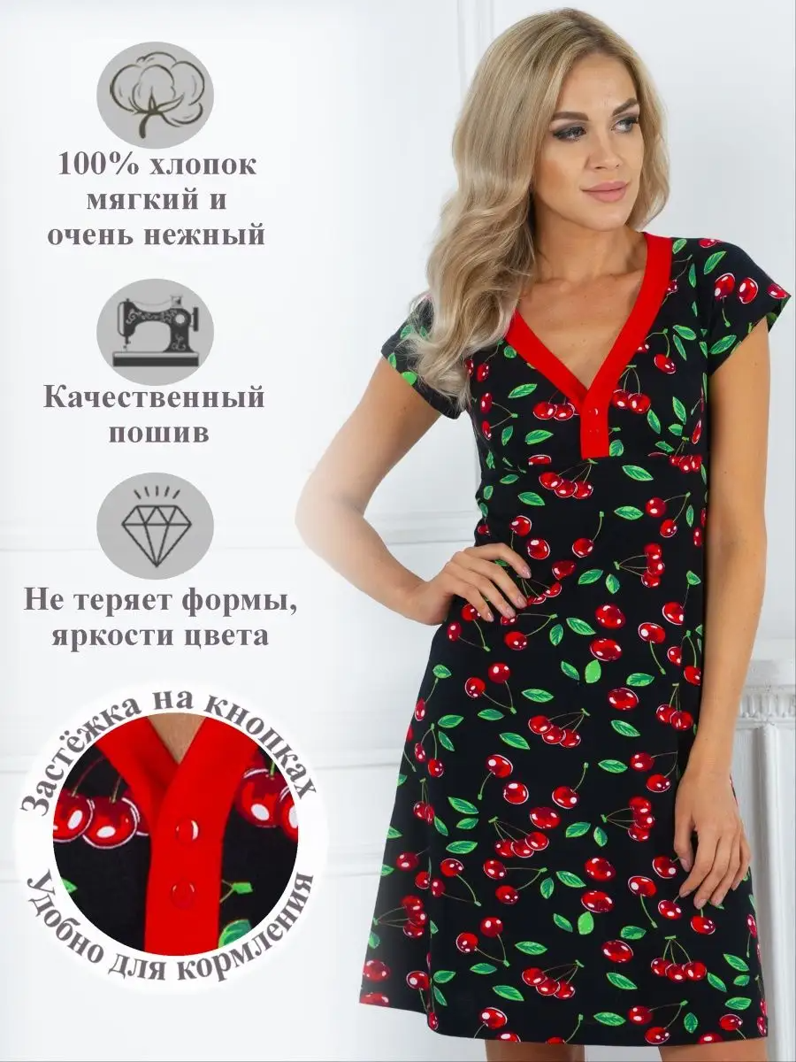 ����� � �������! ������ "����� ������� �� ������" �� �����. ������� 44-52