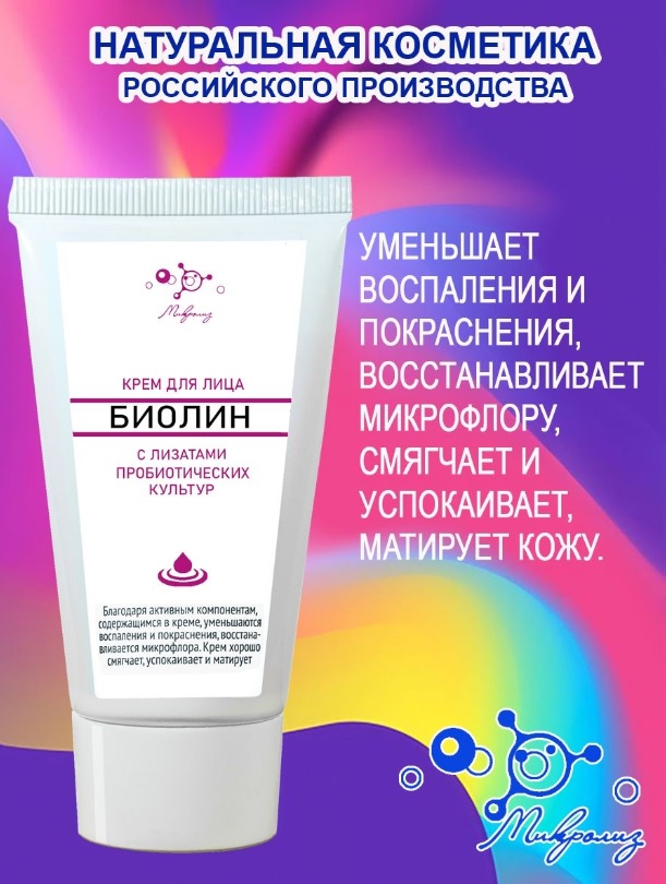 � ���� �� ������� ������ �������! ������ ������������� �������� � ������� ���. � ��� ��������� ��� �������. �������� ���� �������������� ���� ����������. ���� ����� �������, ���������� ������� ����� ��������. � ���� ����� �������!