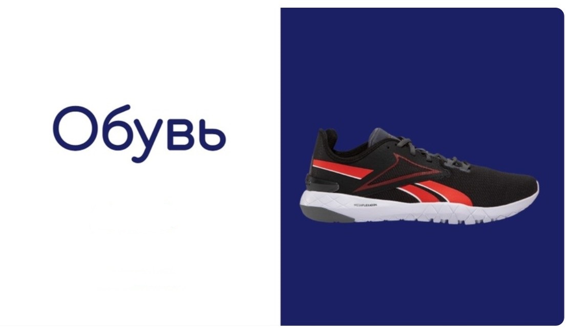 ����� �� ��� ������ Under Armour, Nike, Reebok, Puma, Salomon. ����� ��������� � ������������ ������! �����-33.