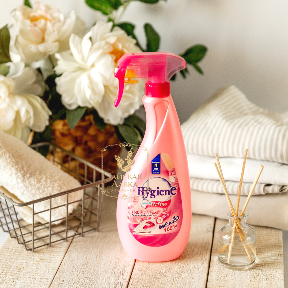 ��������� ����� � ������� � Hygiene!! ����� ��� ���������� ������ �����! �� ��� ������� ������!!!