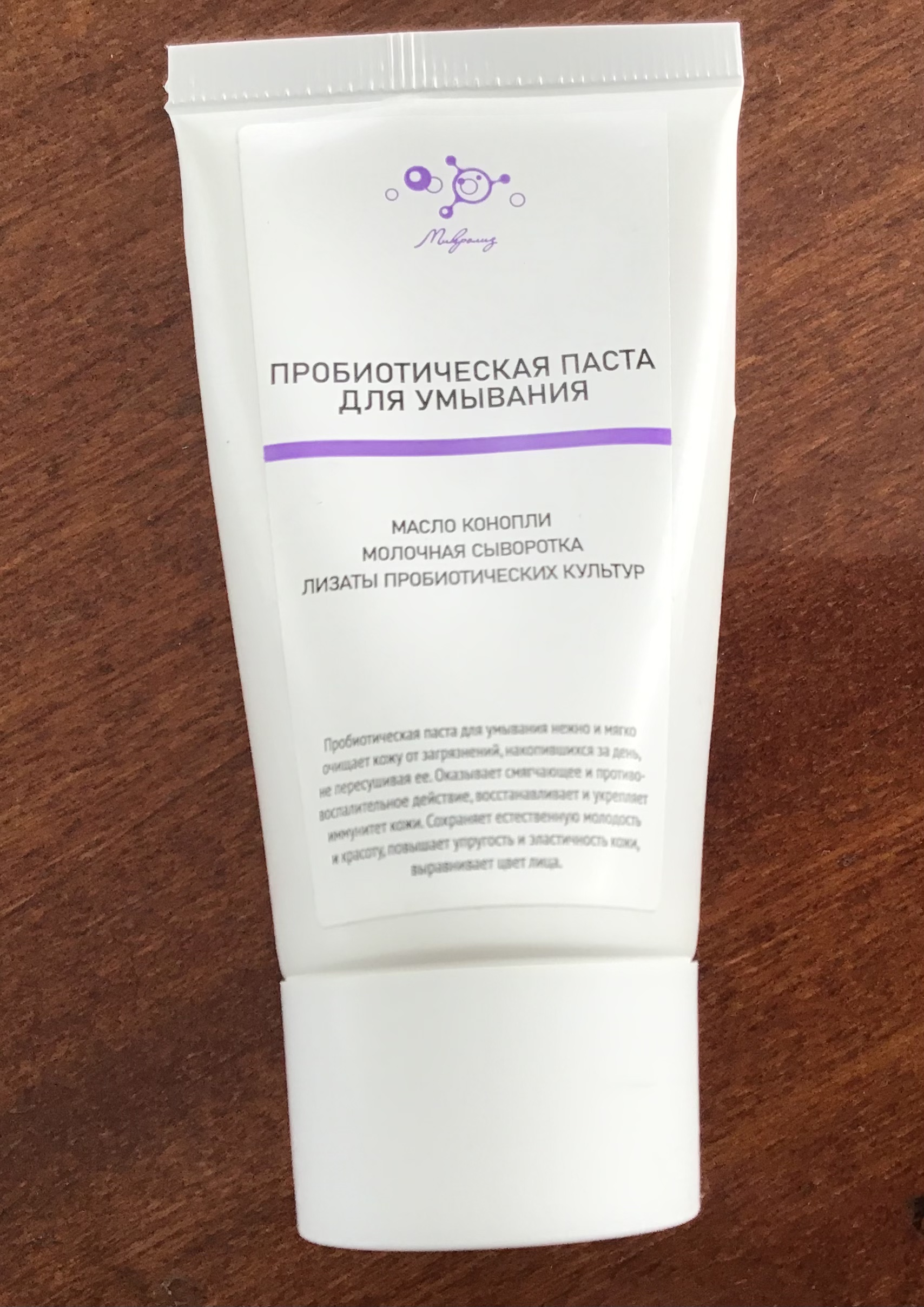 ������ ��������� ��������, ������� �� ���������� �������� ���� ����. �������� �������� ��� �����, � ����� ������������, �������������� � ��������� ����. ����� �������� ������� ����� �������������� �� ���� � ��� � ��������� �����. 