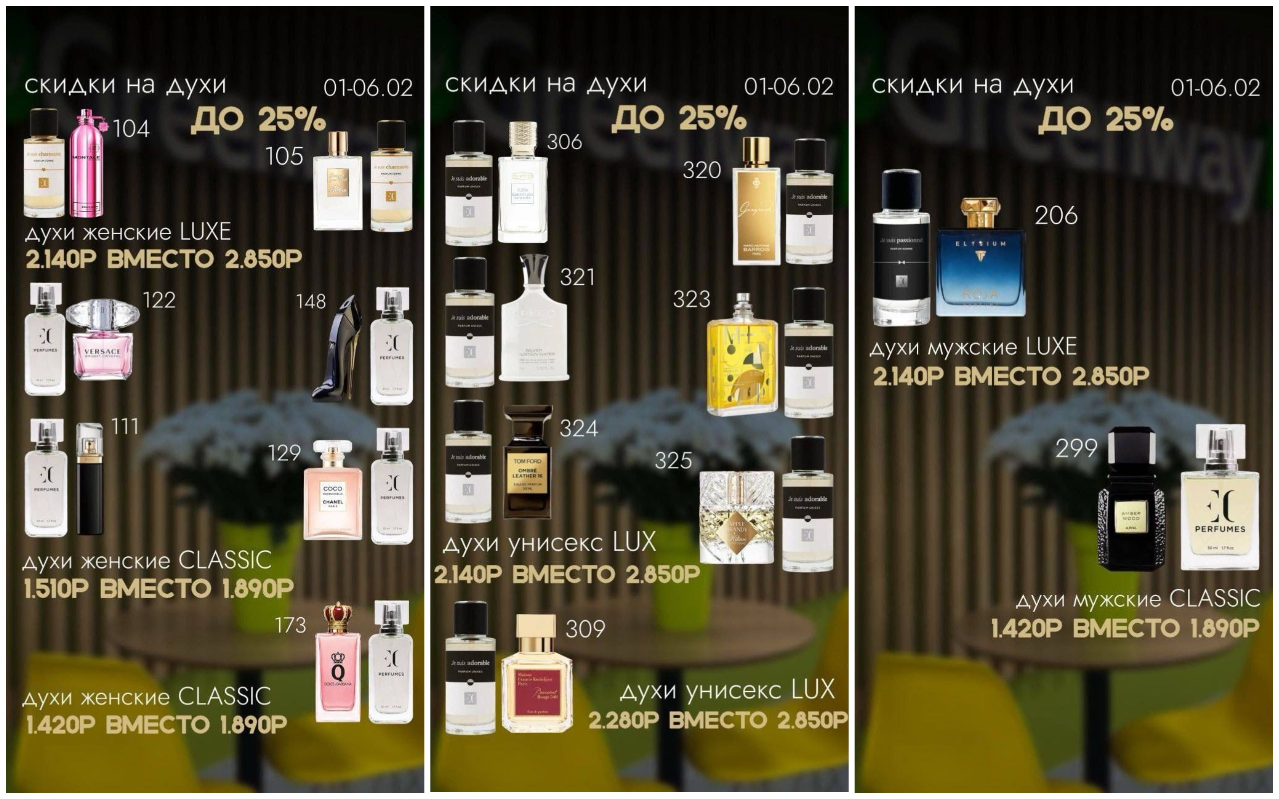 �����! ����� ��������� ����! Enjoy@Care! ���� ���������� �� 7 ����! �� 98% ���������� �������� � ���������� ��������! ��������� ��������� ������ � � �������!