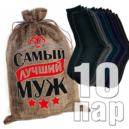 ����� ������ - 10 ���! ������������ � ���������� ������� �� 23 �������! 