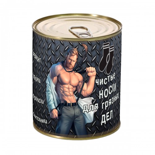 ���������� ������ � ���������� ����� �� 80���! ������������ � �������������. ������������ ������� � � �� �� �����, ����� ����� ����� �������� � ����� ������������� ������.   