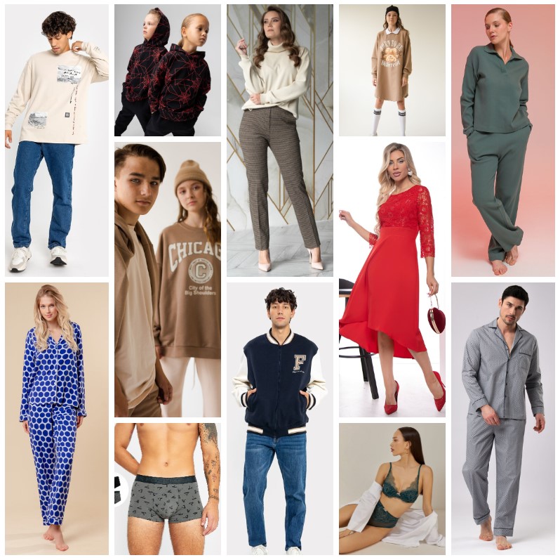 Engros. ������� ������ ��� ���� �����! ��������, ������� ������, �����. �.2/24