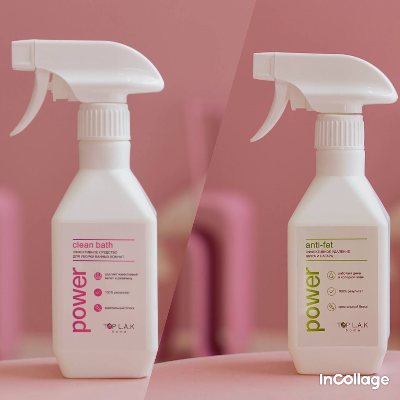 TOP L.A.K. ������� ������� �� 399�. �������!!! ����-����������� �����������, ������ ����. �������� �������� ��������: ����-����� � ����-���. ���-������! ���� �� �������.