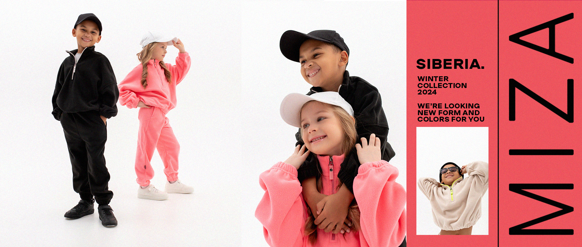 ����! ����� ������ �� ������ 14.02! MIZA kids-13. �������� �������! ����������� ���������� ���������. �������, ��������, ��������! ����������!