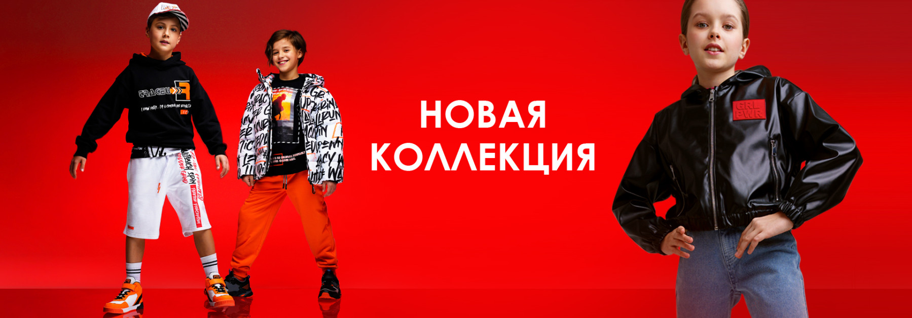 Playtoday! ��� ���� 13%! ����� ������.  �������� ��������� �����-���� 2024