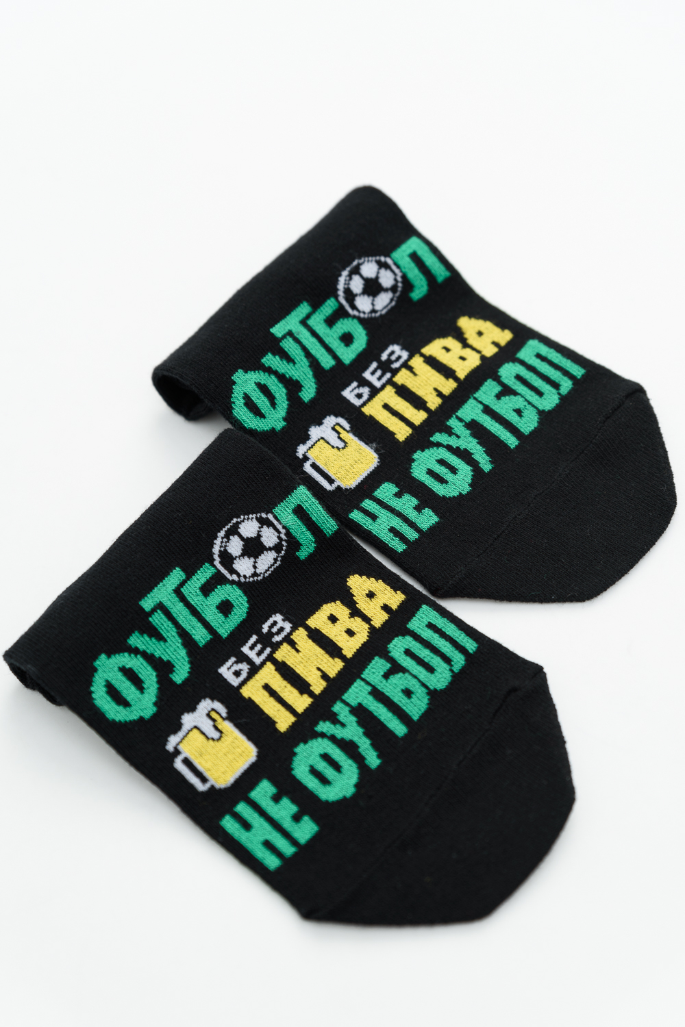 ���� �� 12.02. ����� ������, ������� ����! ����� �� �������������! �������� - �����, ���� - �������! ������� �� ������! ���������� ������ � 23 ������� � 8 �����! 